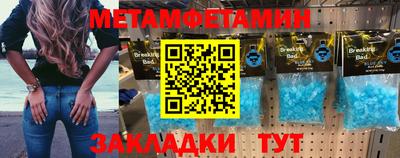 mdpv Кингисепп