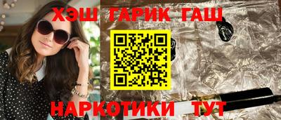 mdpv Кингисепп