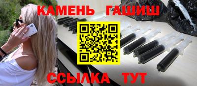 mdpv Кингисепп