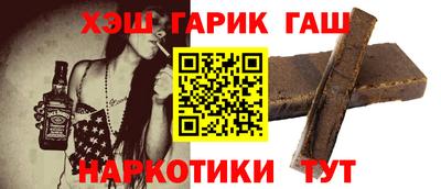 эйфоретик Кинель