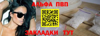 гашишное масло Кимры