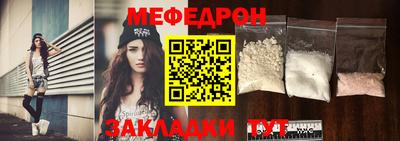 эйфоретик Кинель