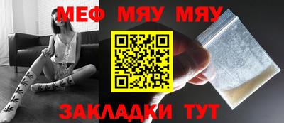 mdpv Кингисепп