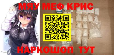 эйфоретик Кинель