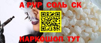 гашишное масло Кимры