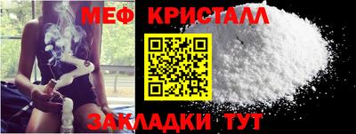 mdpv Кингисепп