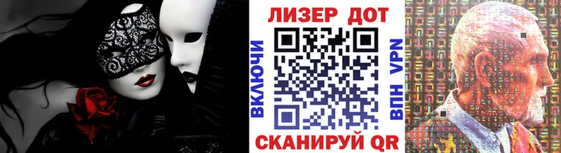 продажа наркотиков Нижний Тагил Марки NBOMe 1,8мг