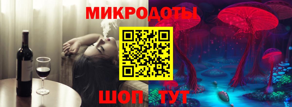 Галлюциногенные грибы Psilocybine cubensis Нижний Тагил