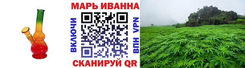 МАРИХУАНА White Widow  цены наркотик  Нижний Тагил 